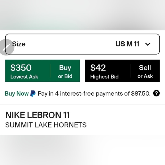 Nike LeBron 11 - Picture 5 of 5